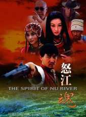 李鈺演過的電影電視劇線上看_影視作品大全_好看的明星
