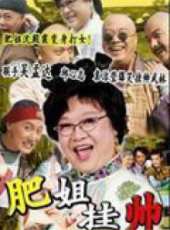 最新2011-2000香港古裝電視劇_好看的2011-2000香港古裝電視劇大全/排行榜_好看的電視劇