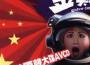 金雞電影原聲大碟