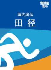 播報多看點最新一期線上看_全集完整版高清線上看_好看的綜藝