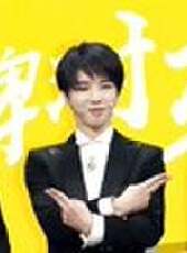 請回答王牌2019最新一期線上看_全集完整版高清線上看_好看的綜藝
