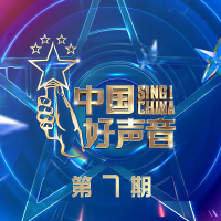 李炎欣歌曲歌詞大全_李炎欣最新歌曲歌詞