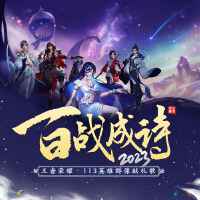 令狐襄兒個人資料介紹_個人檔案(生日/星座/歌曲/專輯/MV作品)