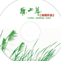 王沐晴圖片照片_王沐晴