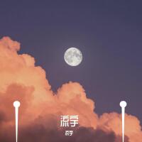 流宇最新歌曲_最熱專輯MV_圖片照片
