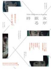北野武演過的電影電視劇線上看_影視作品大全_好看的明星