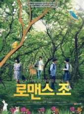 李大為演過的電影電視劇線上看_影視作品大全_好看的明星