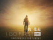 代理仁歌曲歌詞大全_代理仁最新歌曲歌詞