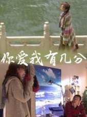 于震演過的電影電視劇線上看_影視作品大全_好看的明星
