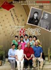 戴春榮演過的電影電視劇線上看_影視作品大全_好看的明星