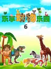 投擲和打巴掌 第1季 英文版動漫全集線上看_卡通片全集高清線上看 - 蟲蟲動漫