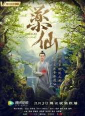 最新更早電影_更早電影大全/排行榜_好看的電影