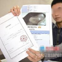 （小何推薦）圖片照片_（小何推薦）