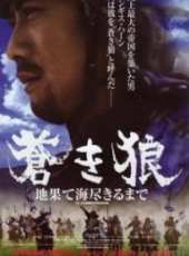菊川憐演過的電影電視劇線上看_影視作品大全_好看的明星