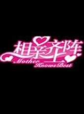 汪洋演過的電影電視劇線上看_影視作品大全_好看的明星