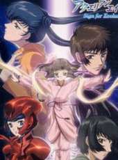 最新2011-2000日本魔幻電影_2011-2000日本魔幻電影大全/排行榜_好看的電影