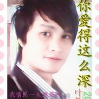 葉敬光圖片照片_葉敬光