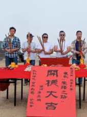 王學兵最新電影_王學兵電影全集線上看_好看的電影