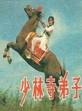 李冰演過的電影電視劇線上看_影視作品大全_好看的明星