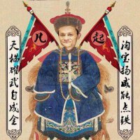 一樂圖片照片_一樂