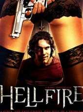 地獄之火線上看_高清完整版線上看_好看的電影