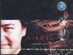 六十年代生人