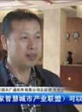 遼寧新聞最新一期線上看_全集完整版高清線上看 - 蟲蟲綜藝
