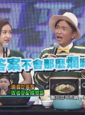 小明星大跟班最新一期線上看_全集完整版高清線上看_好看的綜藝