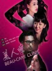 袁文康演過的電影電視劇線上看_影視作品大全_好看的明星