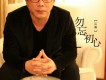 江南歌曲歌詞大全_江南最新歌曲歌詞