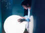 周姿妍Julia歌曲歌詞大全_周姿妍Julia最新歌曲歌詞