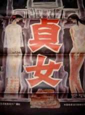 李保田演過的電影電視劇線上看_影視作品大全_好看的明星