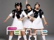 perfume歌曲歌詞大全_perfume最新歌曲歌詞