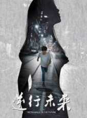 溫心最新電影_溫心電影全集線上看_好看的電影