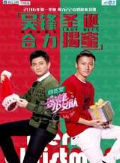 謝霆鋒演過的電影電視劇線上看_影視作品大全_好看的明星