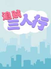 最新2011-2000劇情電影_2011-2000劇情電影大全/排行榜_好看的電影