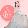 愛寶貝歌曲歌詞大全_愛寶貝最新歌曲歌詞