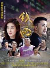 徐百卉演過的電影電視劇線上看_影視作品大全_好看的明星