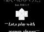 isiya歌曲歌詞大全_isiya最新歌曲歌詞