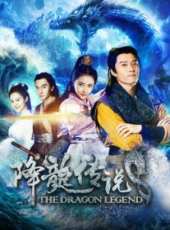 賀剛演過的電影電視劇線上看_影視作品大全_好看的明星