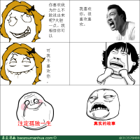 喜歡的說圖片照片_喜歡的說