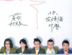 蘇打綠歌曲歌詞大全_蘇打綠最新歌曲歌詞