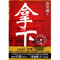 Nawia圖片照片_Nawia