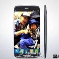 林志穎手機鈴聲圖片照片_林志穎手機鈴聲