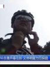 天天體育 2013最新一期線上看_全集完整版高清線上看_好看的綜藝