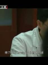 為你而歌最新一期線上看_全集完整版高清線上看_好看的綜藝