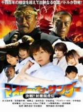 小松彩夏演過的電影電視劇線上看_影視作品大全_好看的明星