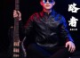 南牆貝斯歌曲歌詞大全_南牆貝斯最新歌曲歌詞