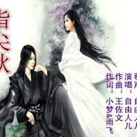 自由人兒圖片照片_自由人兒