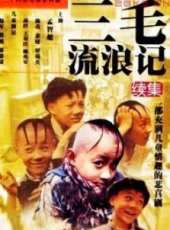 鎧甲勇士線上看_全集高清完整版線上看_分集劇情介紹_好看的電視劇